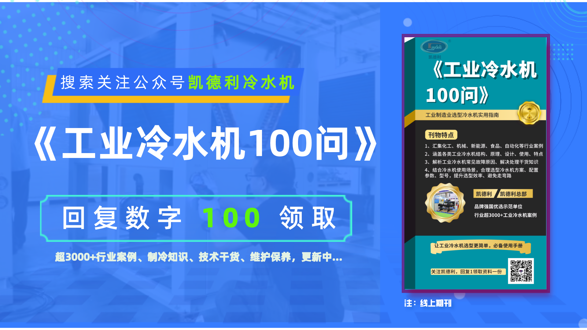 6e0e5608faf34cd0a612c5b699f6e80a.png