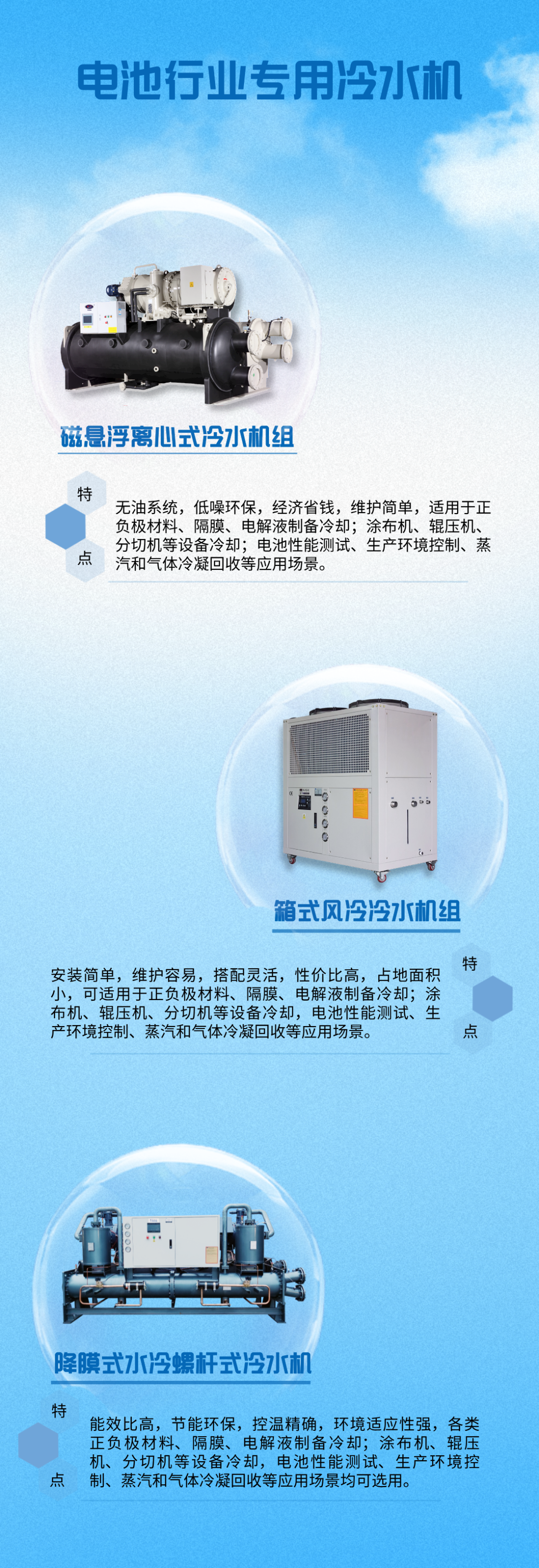 企业微信截图_17253549073872.png