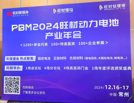 wps2.png