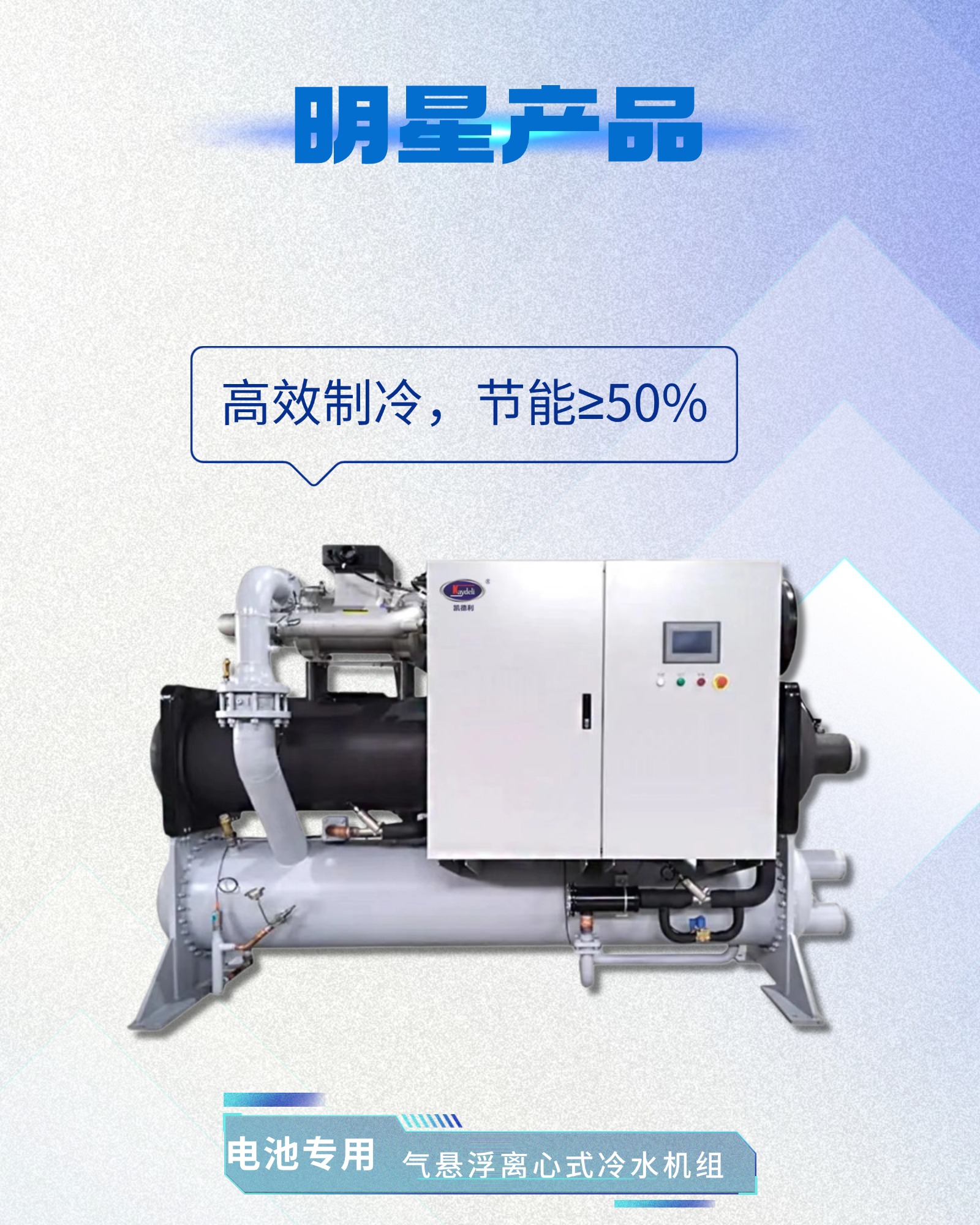 T250212117575-原始文件PSD - 副本 (2)(1).jpg