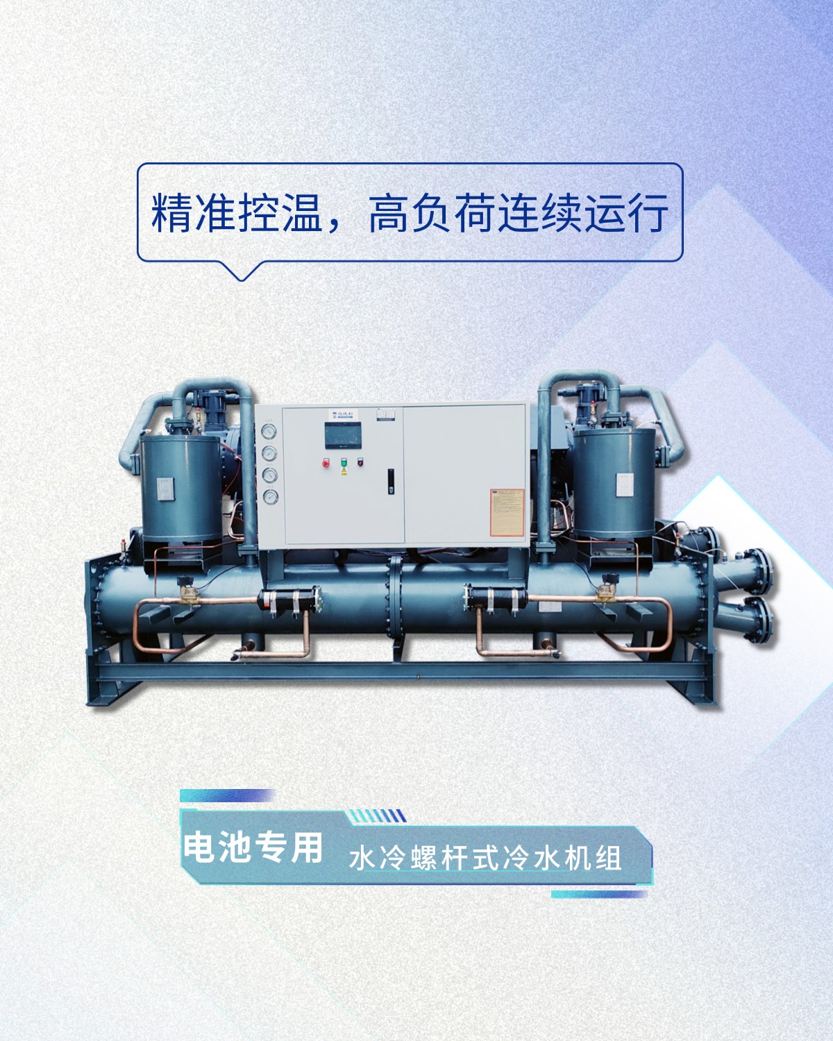 T250212117575-原始文件PSD - 副本 (4)(1).jpg